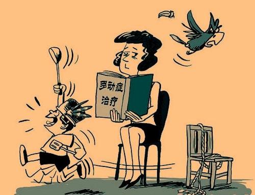 http://www.pyhdys.com/duodongzheng/